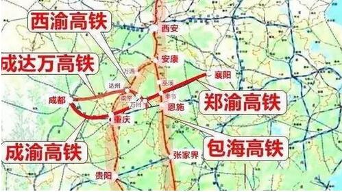 包海高鐵即將開建，中國將迎來世界最長高鐵
