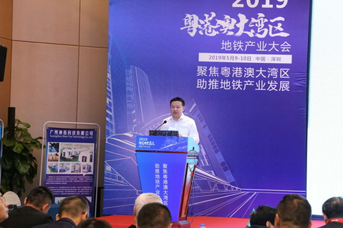 粵港澳大灣區七大城市地鐵規劃超1000公里